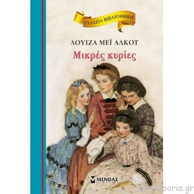 Μη διαθέσιμο εξώφυλλο