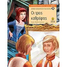 Μη διαθέσιμο εξώφυλλο